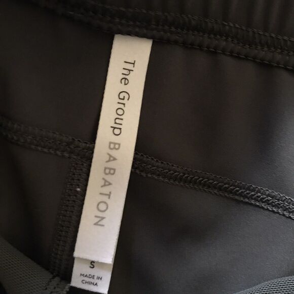 The Group Babaton Steel Gray Casual Pull On Athletic Athleisure Pants NWOT - S - Picture 9 of 9